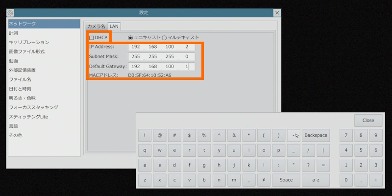 画像に alt 属性が指定されていません。ファイル名: Fconect06.jpg