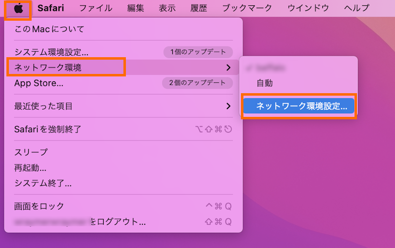 画像に alt 属性が指定されていません。ファイル名: Fconect07.png